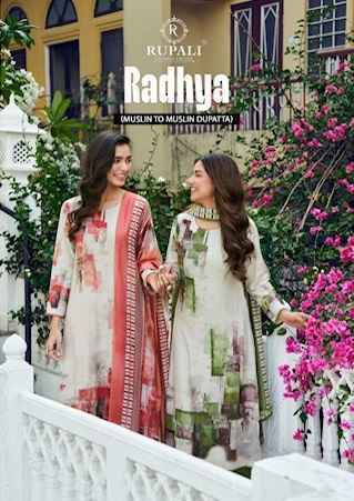 Rupali Fashion Radhya Musline Dress Material (4 pcs Catalogue)
