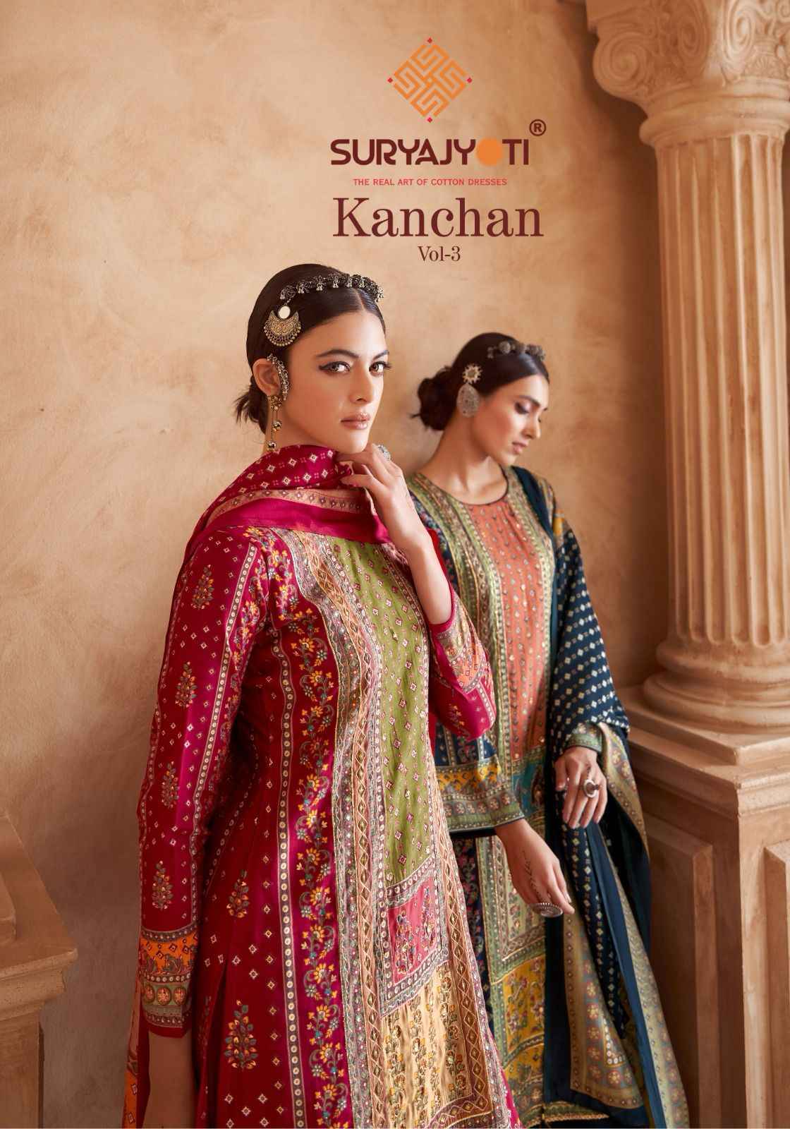 Suryajyoti Kanchan Vol-3 Modal Dress Material (6 pcs Catalogue)