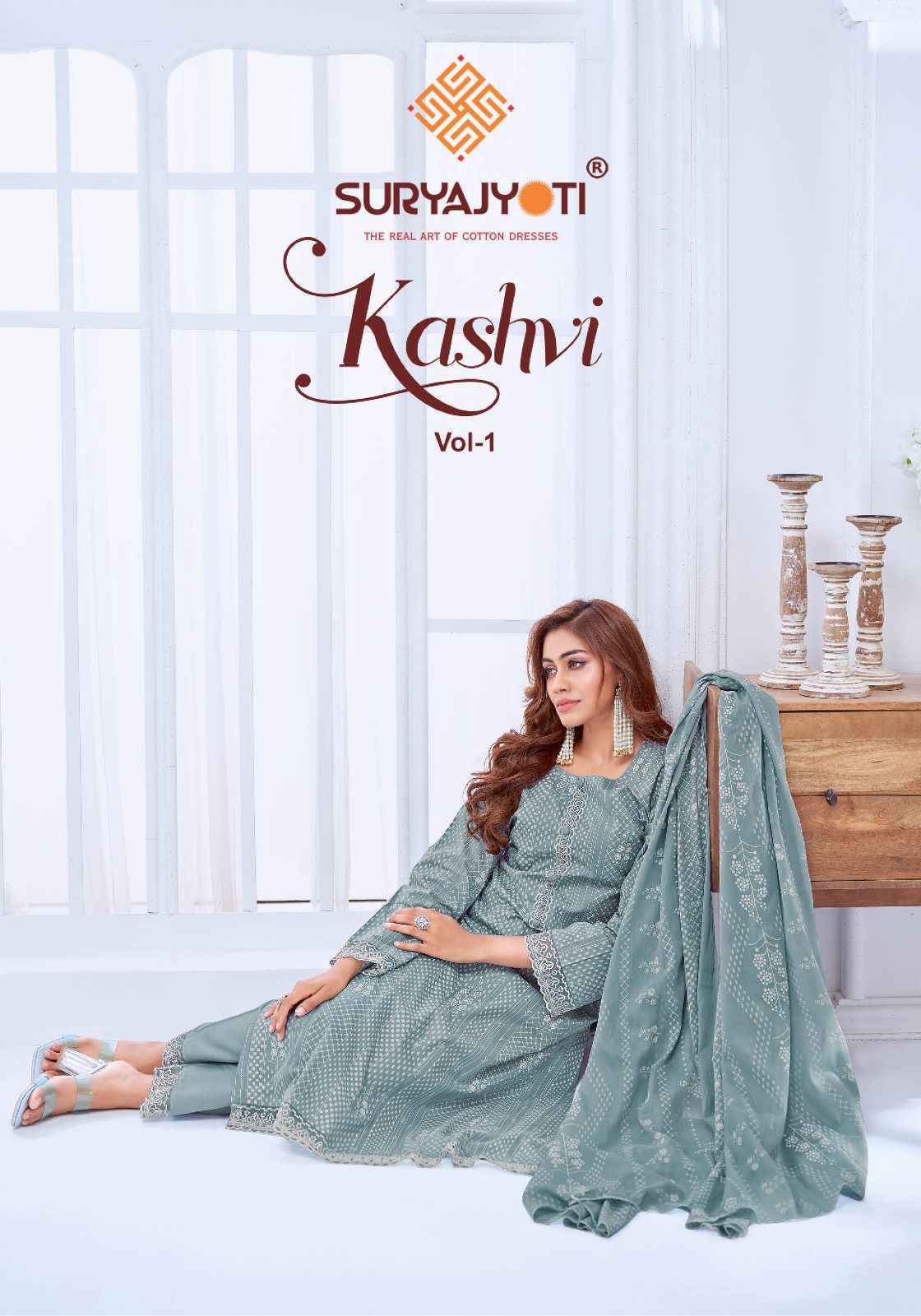 Suryajyoti Kashvi Vol-1 Cambric Cotton Dress Material (6 Pc Catalouge)