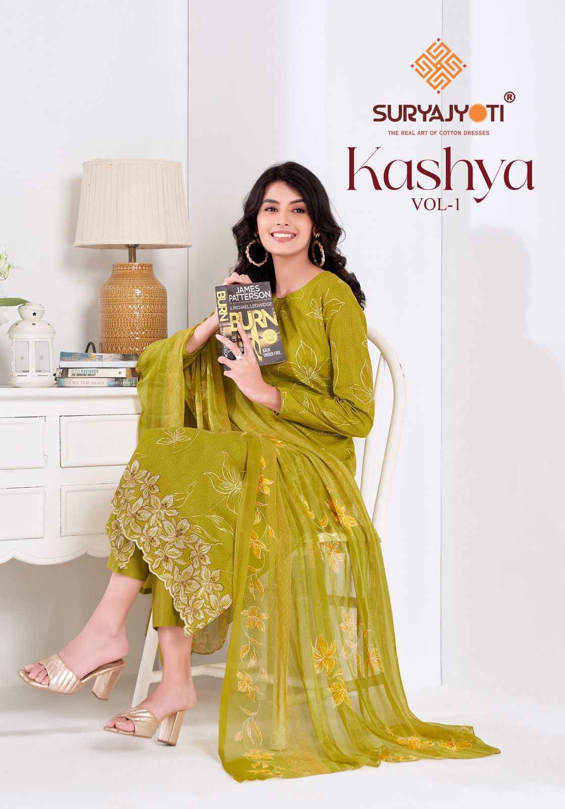 Suryajyoti Kashya Vol-1 Lawn Dress Material (8 Pc Catalouge)