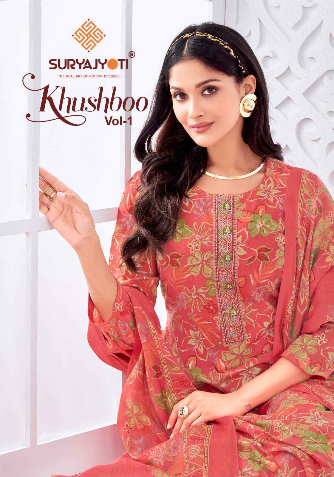 Suryajyoti Khusboo Vol-1 Lawn Dress Material (8 Pc Catalouge)
