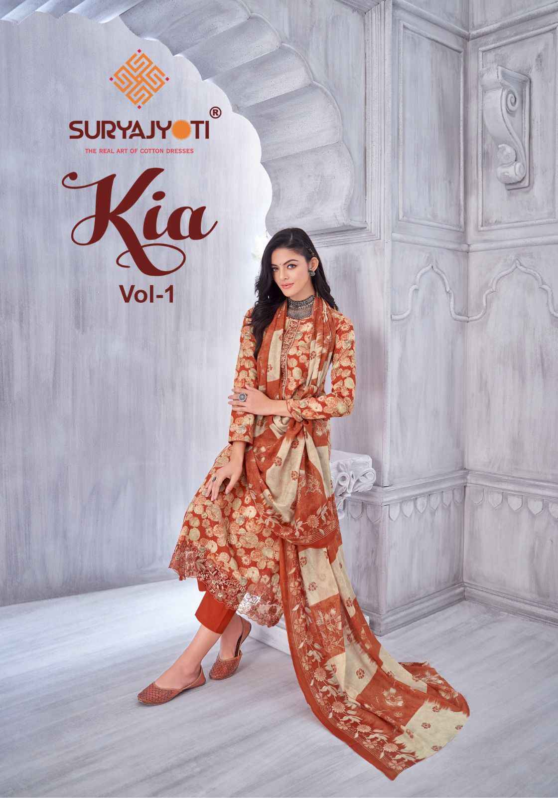 Suryajyoti Kia Vol-1 Lawn Cotton Dress Material (8 pcs Catalogue)