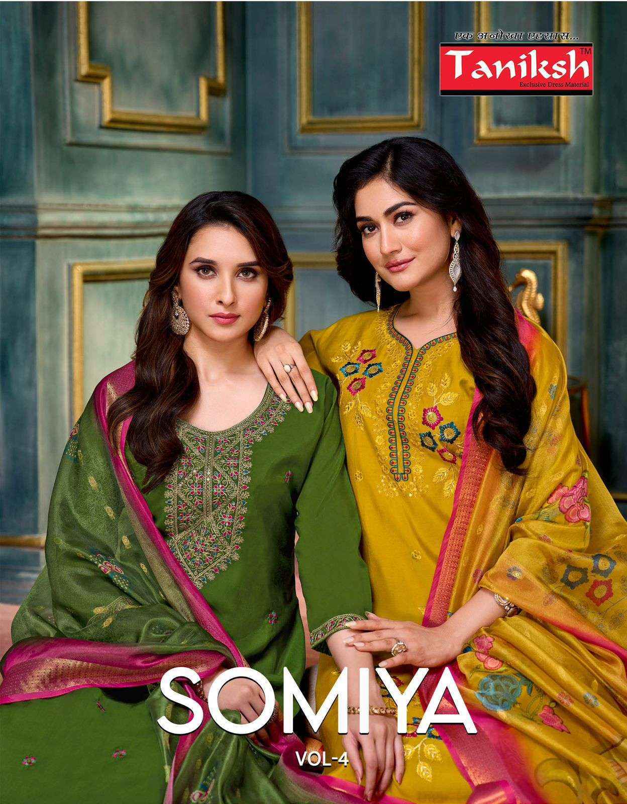 Taniksh Somiya Vol-4 Roman Silk Readymade Suit (8 pcs Catalogue)