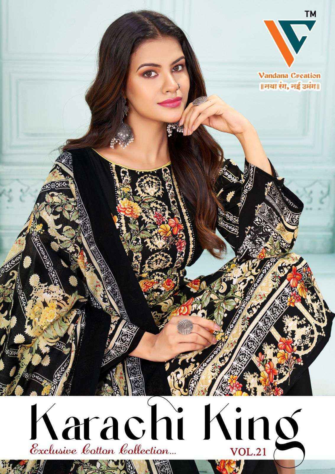 Vandana Creation Karachi King Vol-21 Cotton Dress Material (8 pcs Catalogue)