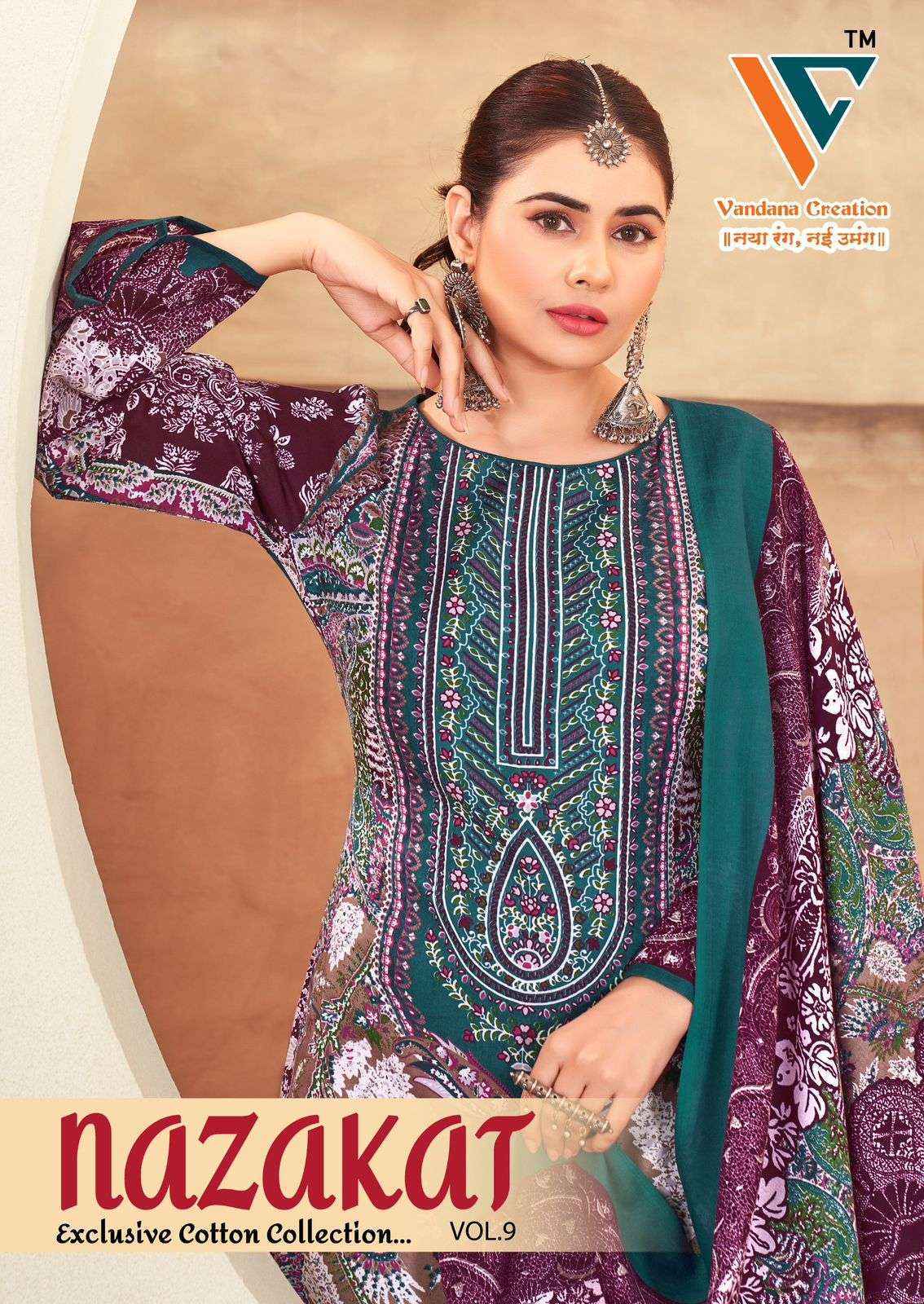 Vandana Creation Nazakat Vol-9 Cotton Dress Material (8 pcs Catalogue)
