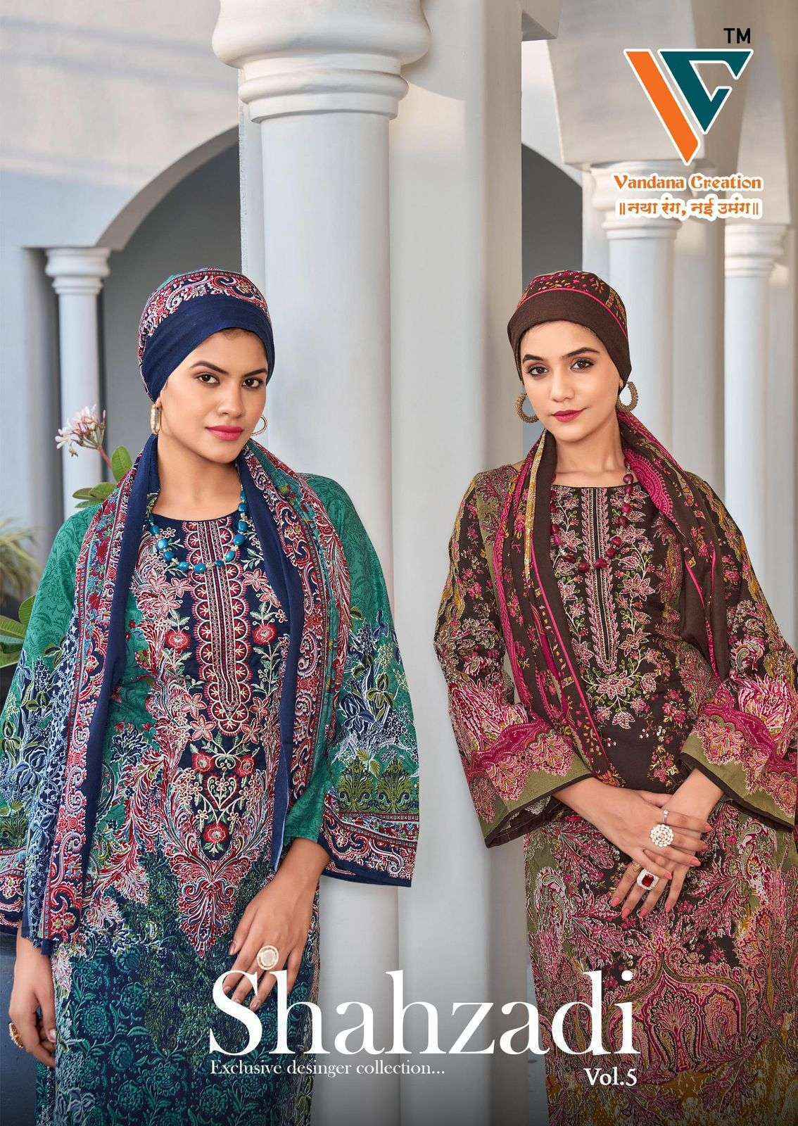 Vandana Creation Shahzadi Vol-5 Cotton Dress Material (8 pcs Catalogue)
