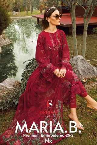 green emerald velvet dress Maria.B Pakistani Luxury Embroidered Chiffon Dress