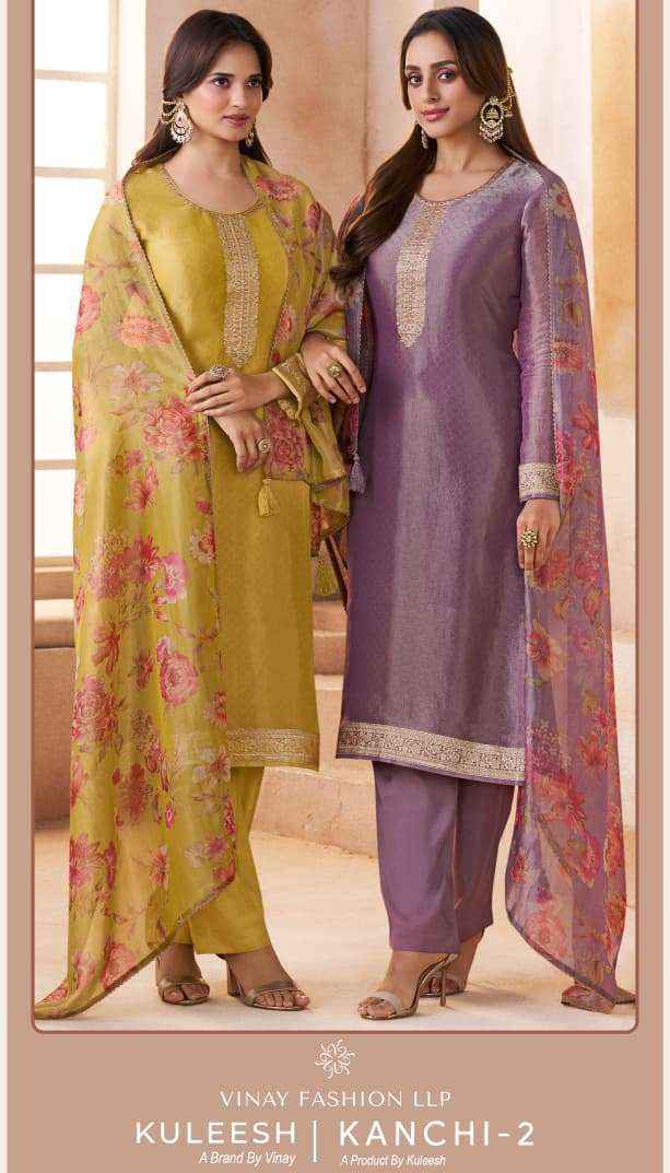 kanchipuram silk dress material online avc kanchipuram Silk vol-2 Wholesale Silk dress material