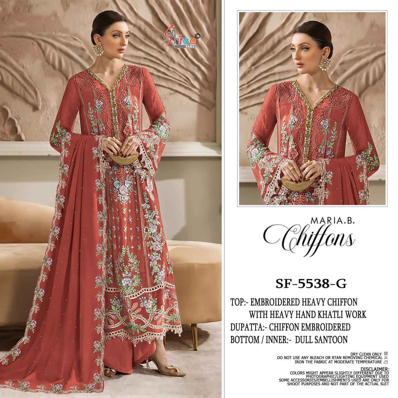 chiffon dress material wholesale Wholesale Solid Hi-Multi Chiffon Dress Fabric Neon Coral 40 Yard Roll