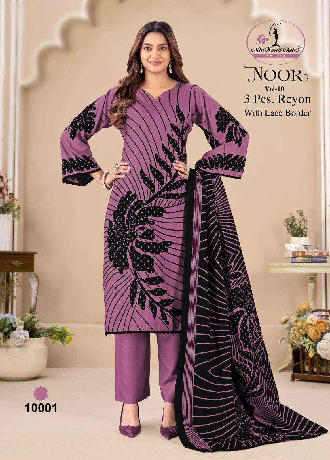 Miss World Choice Noor Vol-10 Rayon Dress Material Wholesale