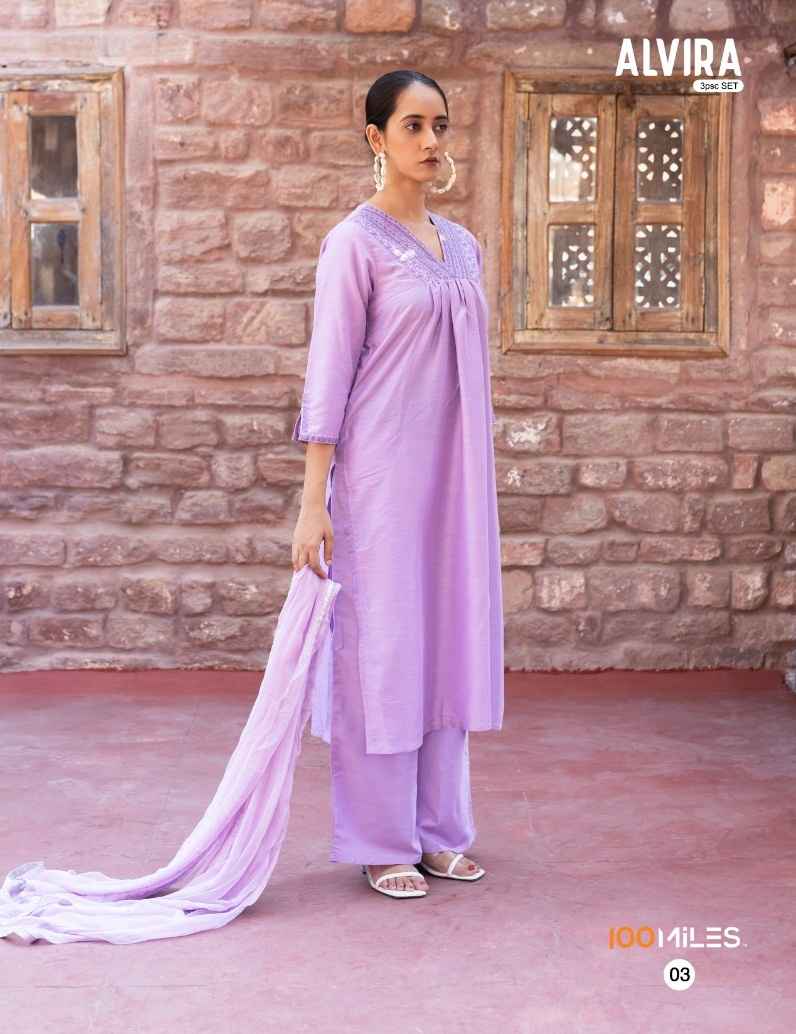 100 Miles Alvira Fancy Kurti Combo 4 pcs Catalogue