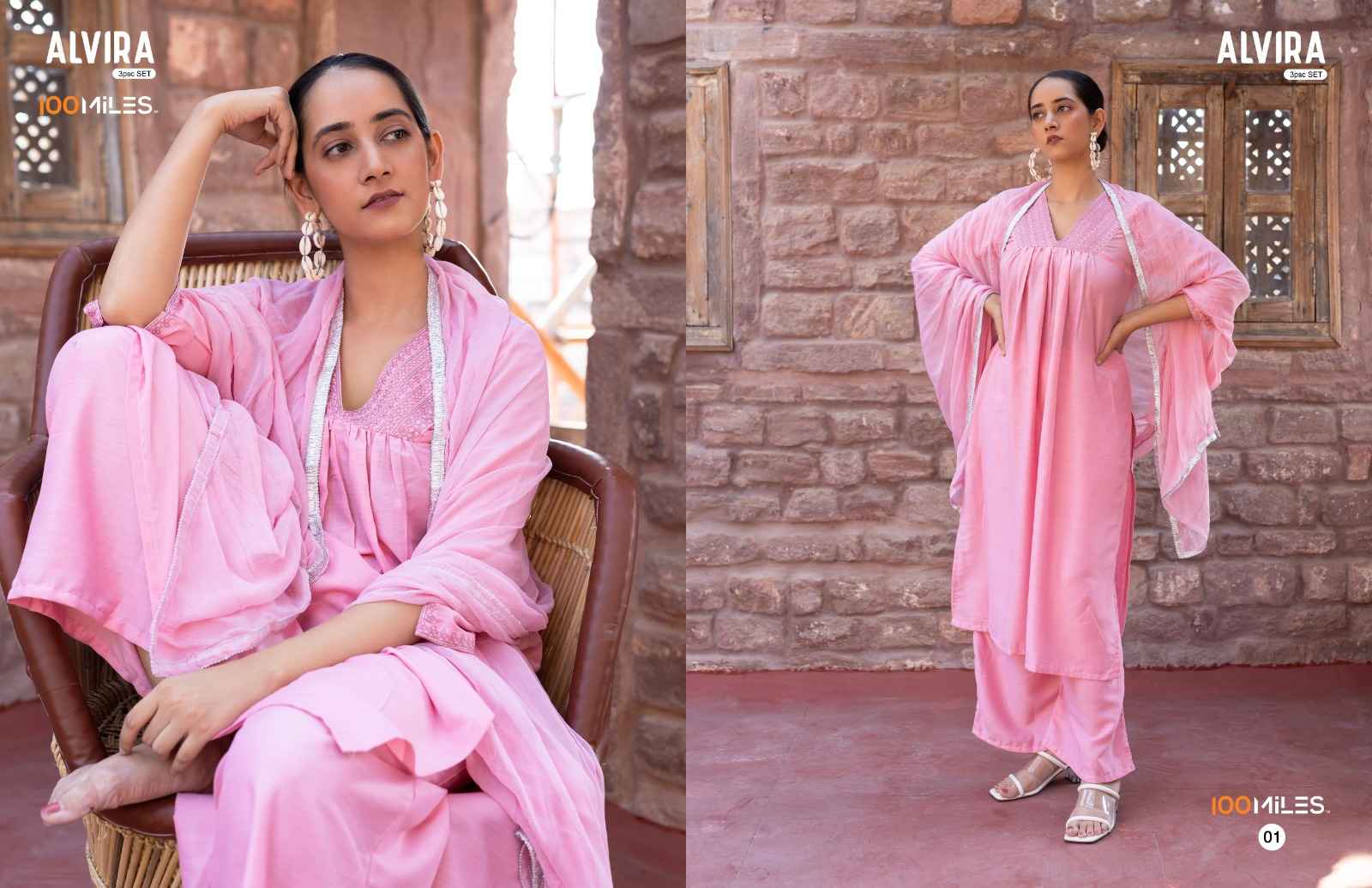100 Miles Alvira Fancy Kurti Combo 4 pcs Catalogue