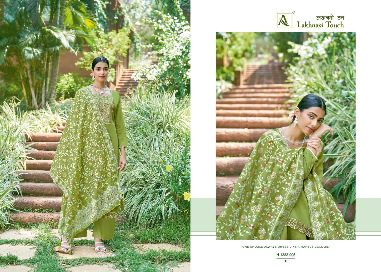 alok suits lakhnavi touch jam cotton dress materiial 6 pcs catalogue 2 2023 08 30 19 55 22