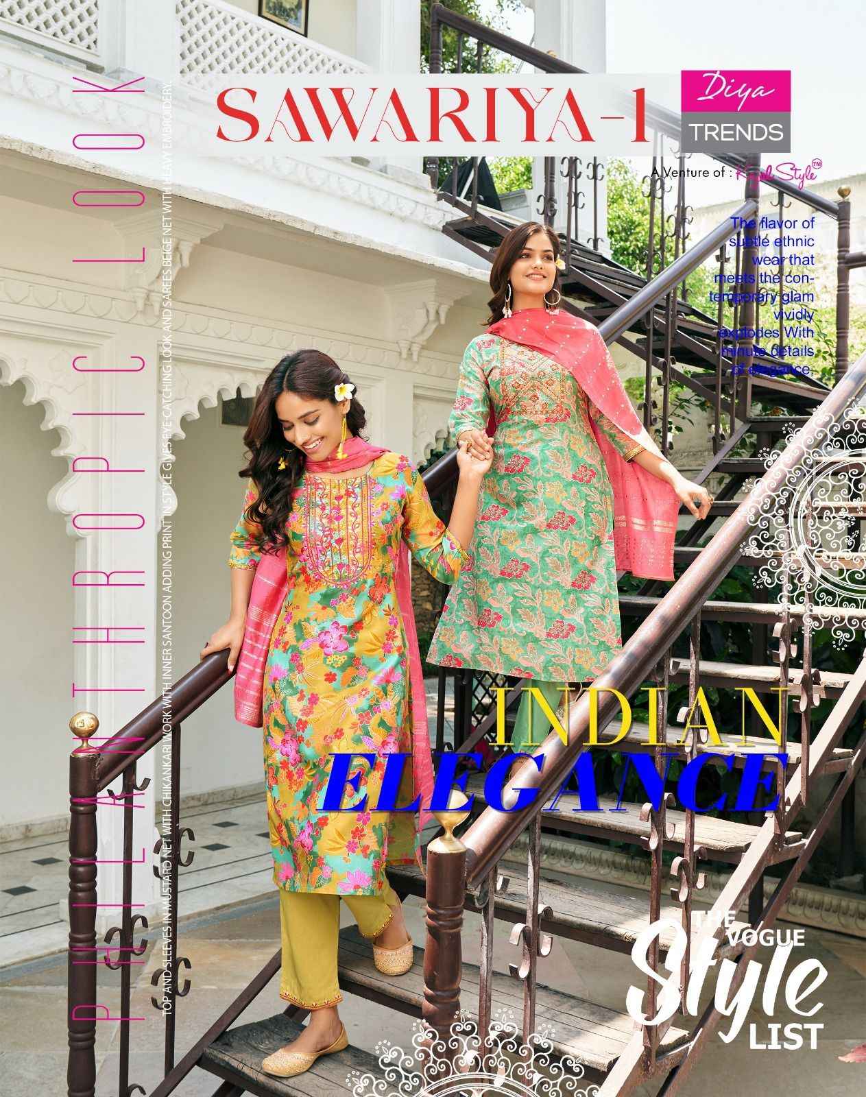 Diya Trends Sawariya Vol 1 Muslin Kurti Combo 8 pcs Catalogue
