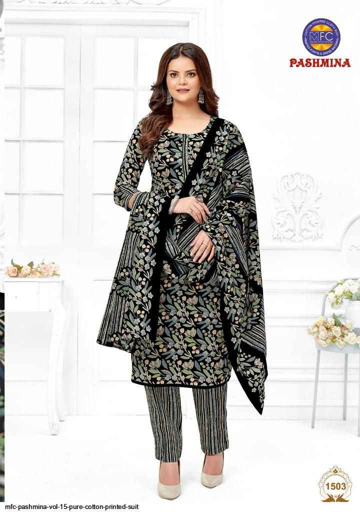 MFC Pashmina Vol 15 Cotton Dress Material 12 pcs Catalogue