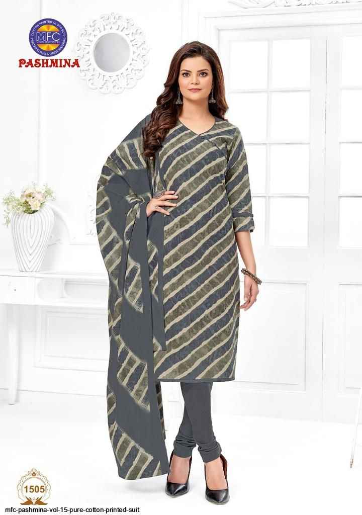 MFC Pashmina Vol 15 Cotton Dress Material 12 pcs Catalogue