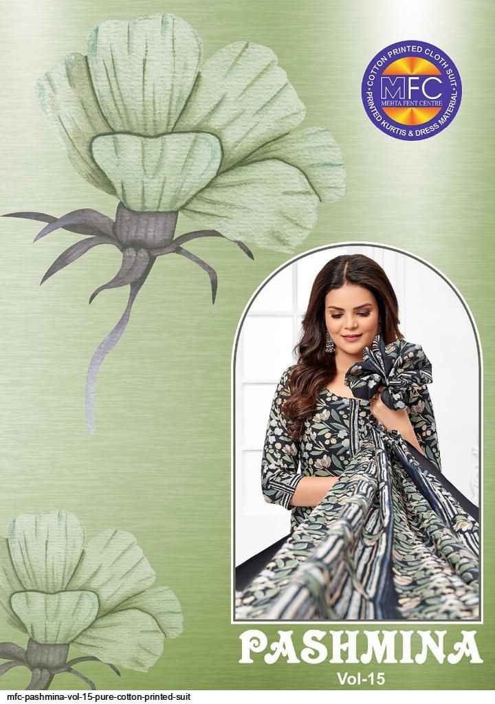 MFC Pashmina Vol 15 Cotton Dress Material 12 pcs Catalogue