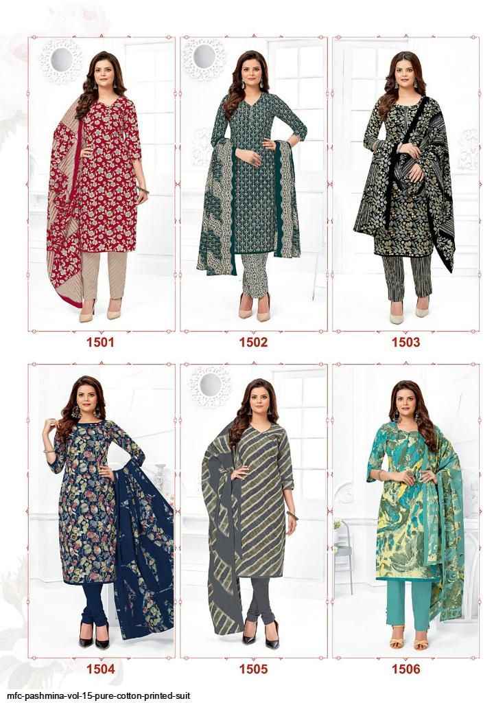 MFC Pashmina Vol 15 Cotton Dress Material 12 pcs Catalogue