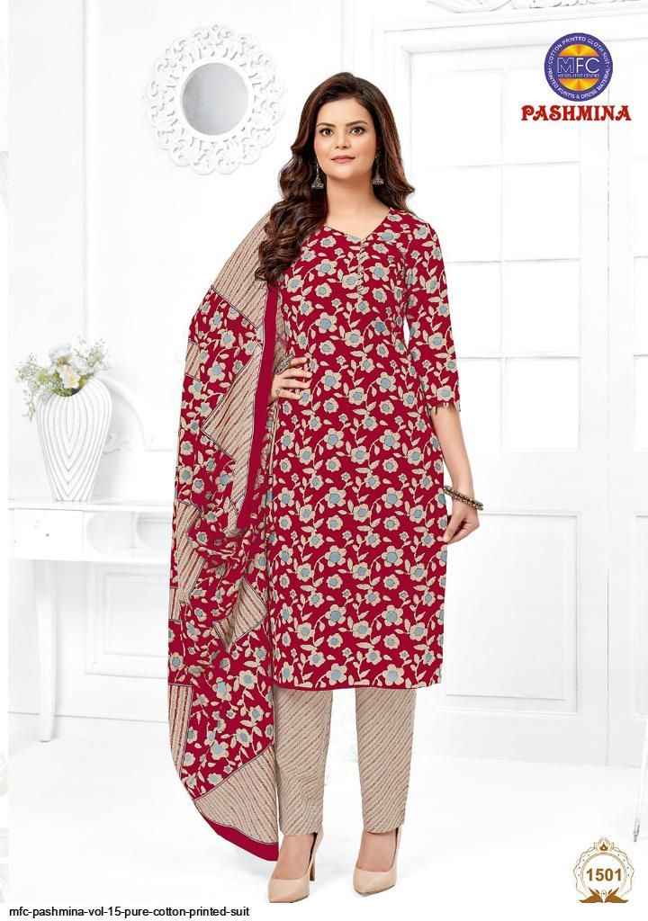 MFC Pashmina Vol 15 Cotton Dress Material 12 pcs Catalogue
