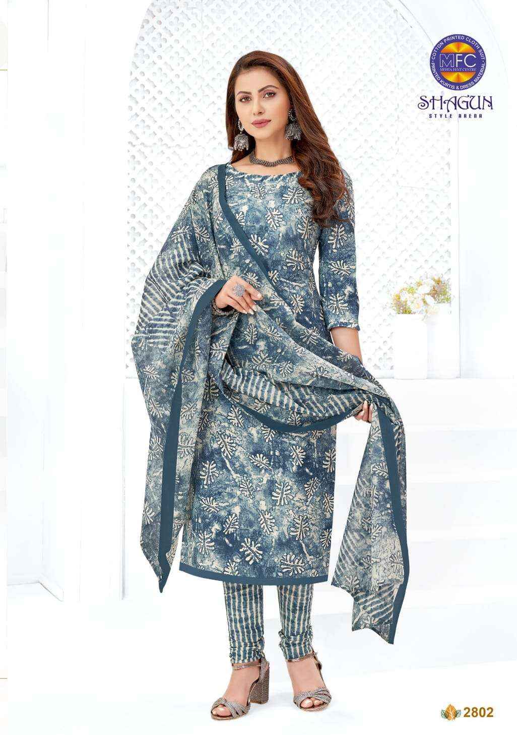 MFC SHAGUN VOL tripartite 29 DRESS MATERIAL