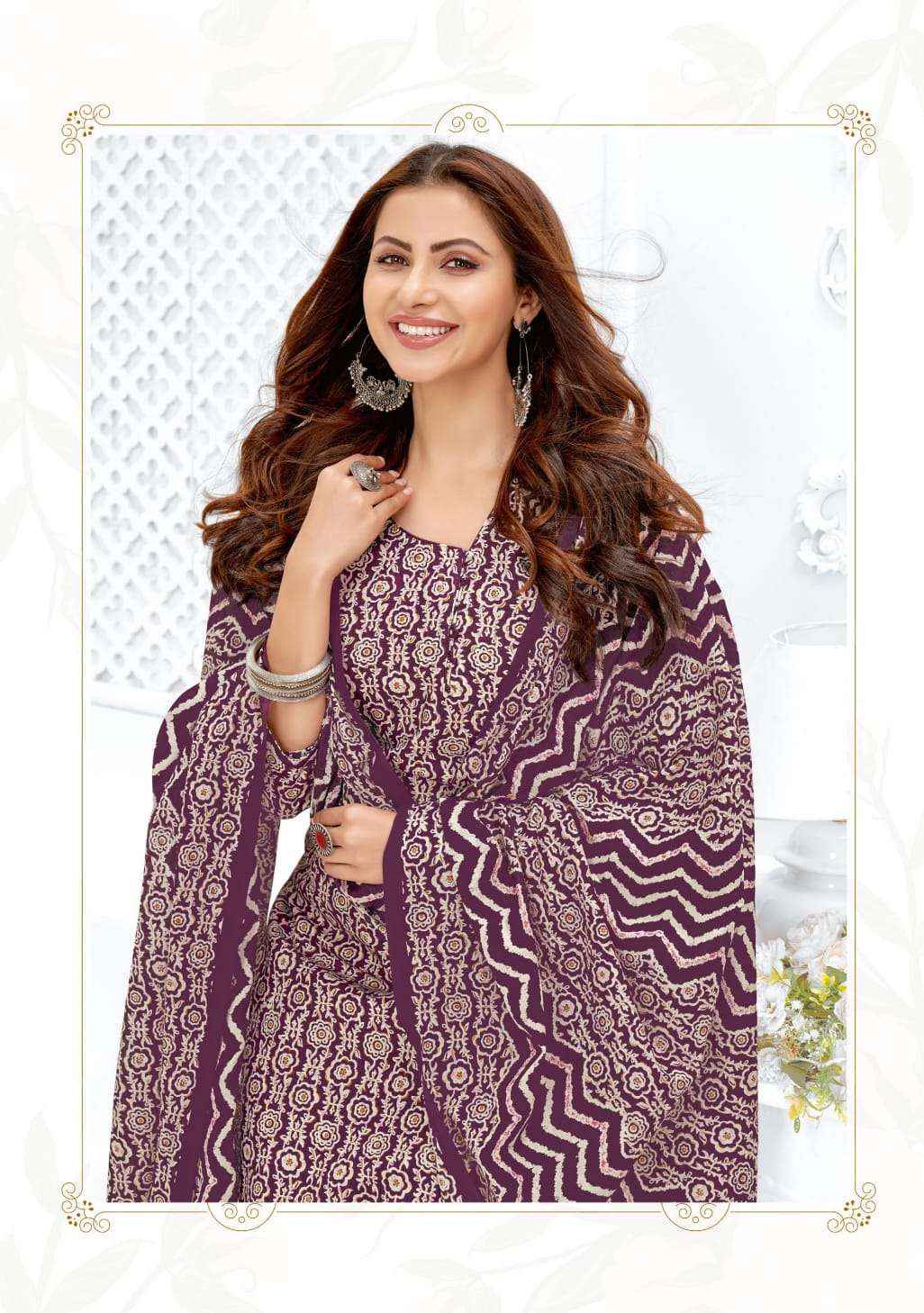 MFC Shagun Vol 28 Cotton Dress Material 20 pcs Catalogue
