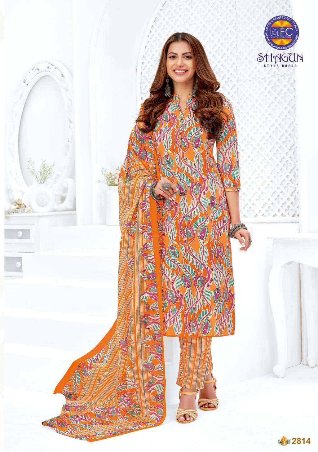 MFC Shagun Vol 28 Cotton Dress Material 20 pcs Catalogue