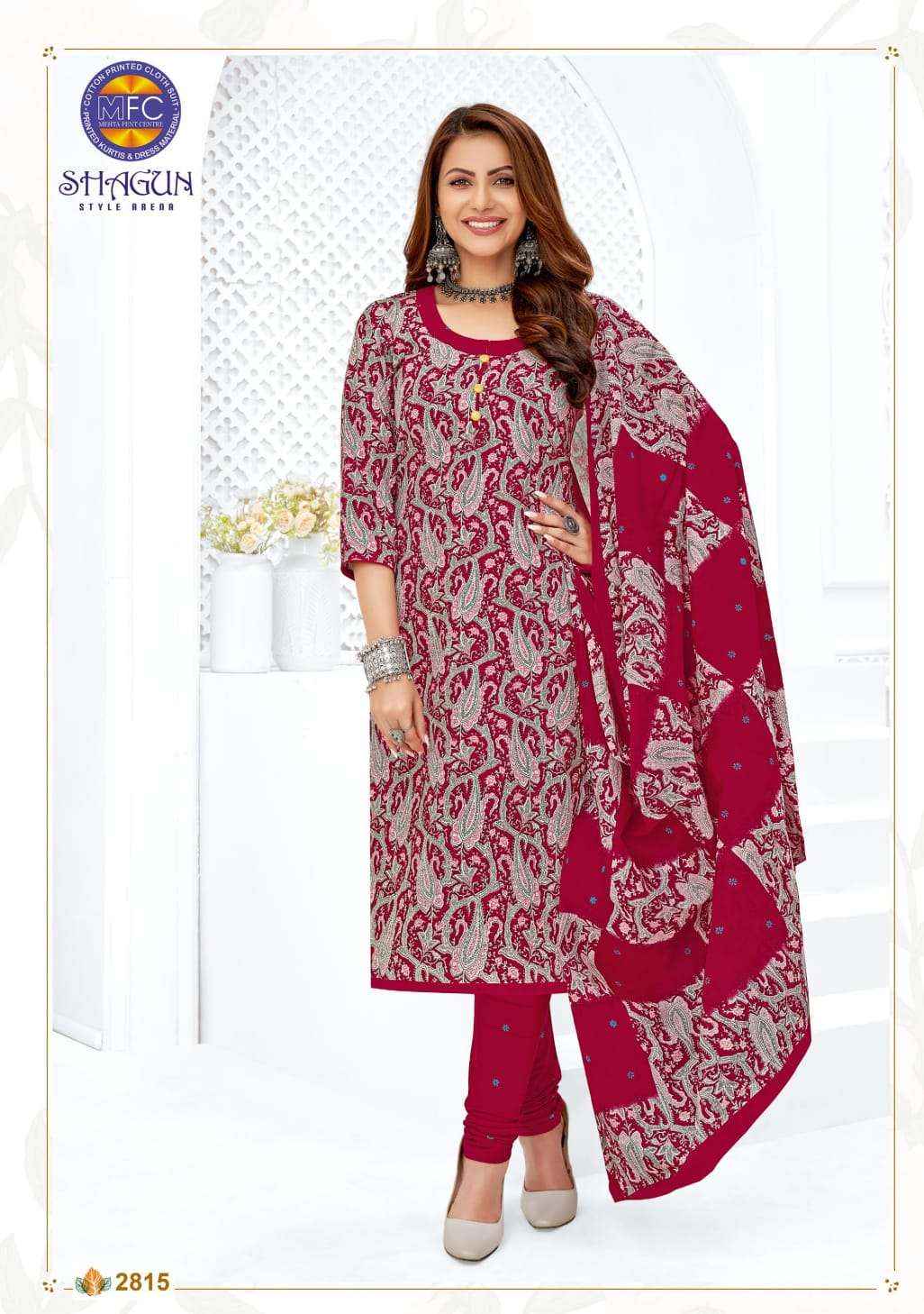 MFC Shagun Vol 28 Cotton Dress Material 20 pcs Catalogue