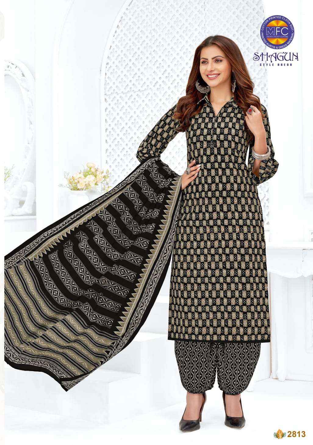 MFC Shagun Vol 28 Cotton Dress Material 20 pcs Catalogue