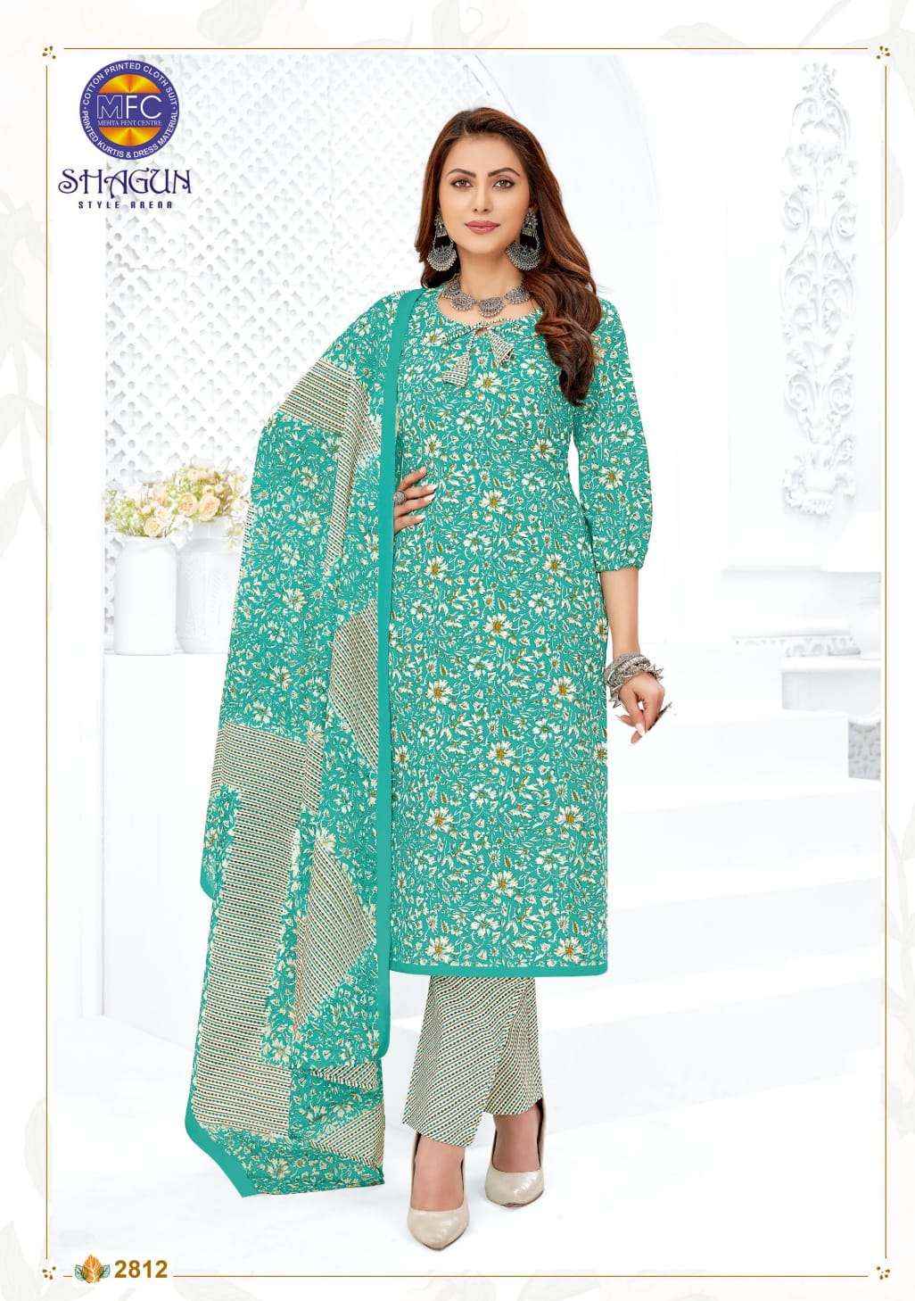 MFC Shagun Vol 28 Cotton Dress Material 20 pcs Catalogue