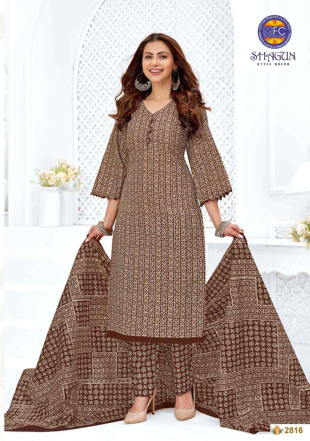 MFC Shagun Vol 28 Cotton Dress Material 20 pcs Catalogue