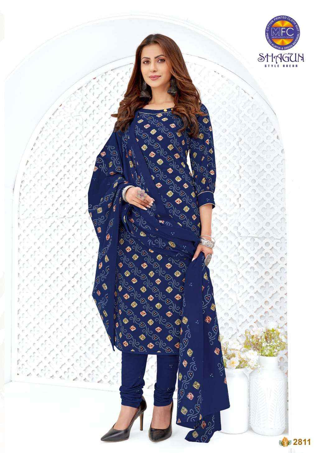 MFC Shagun Vol 28 Cotton Dress Material 20 pcs Catalogue