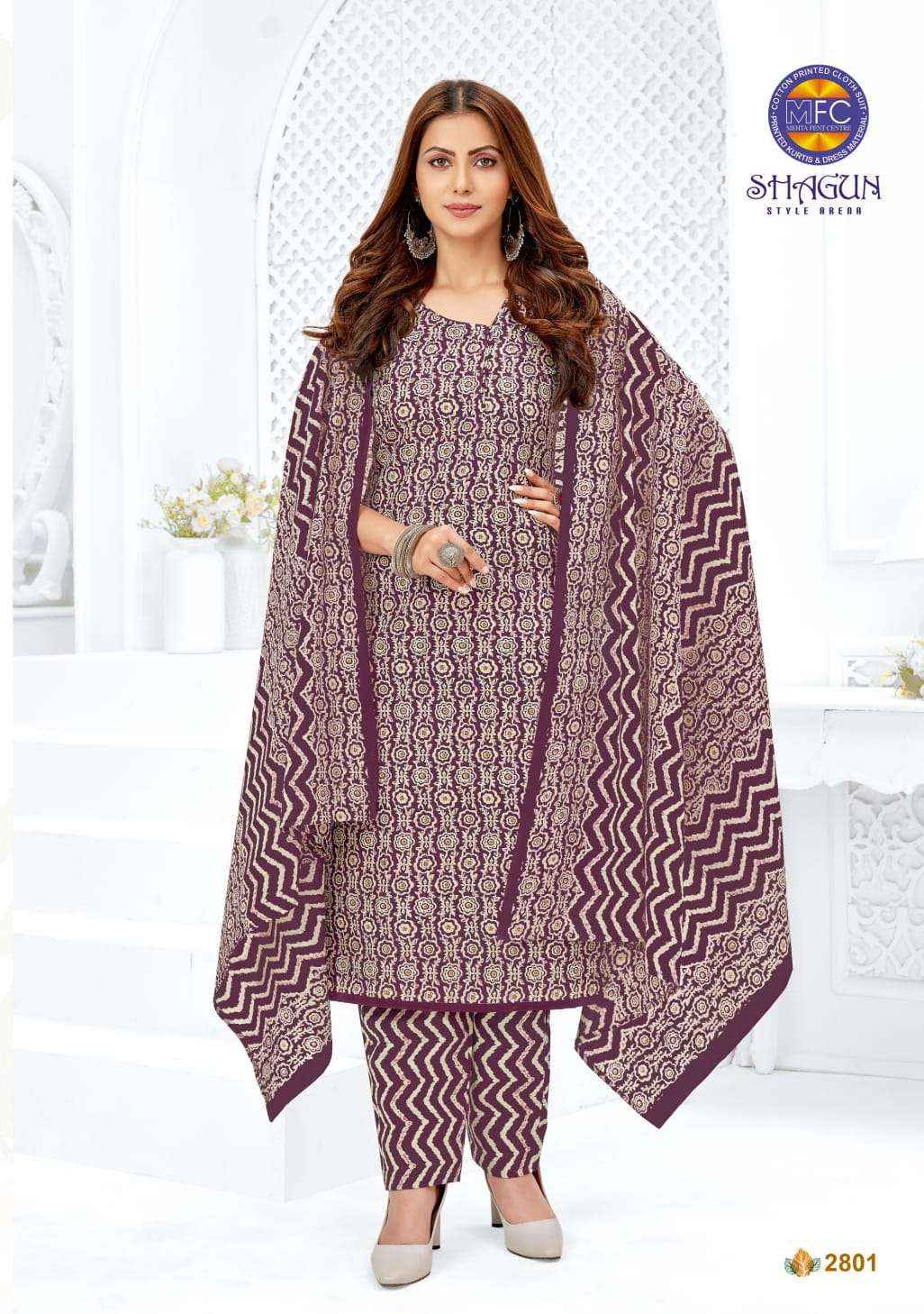 Mfc kurti website online