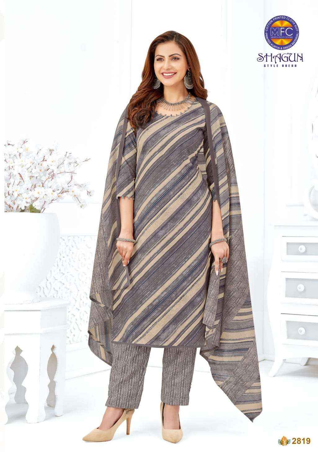 MFC Shagun Vol 28 Cotton Dress Material 20 pcs Catalogue