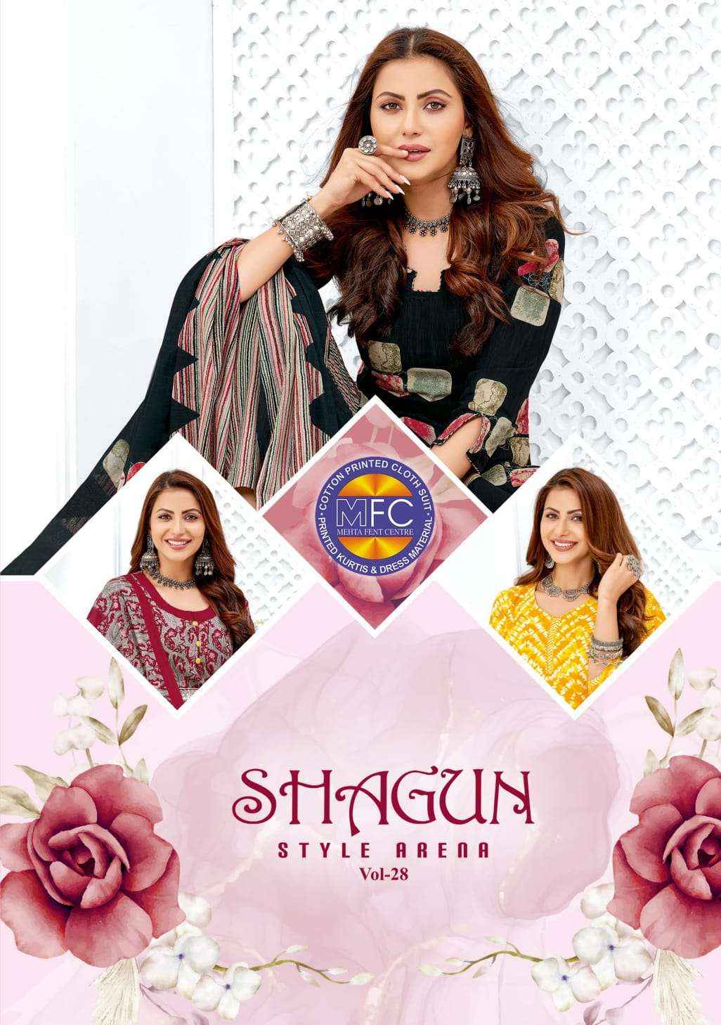 MFC Shagun Vol 28 Cotton Dress Material 20 pcs Catalogue