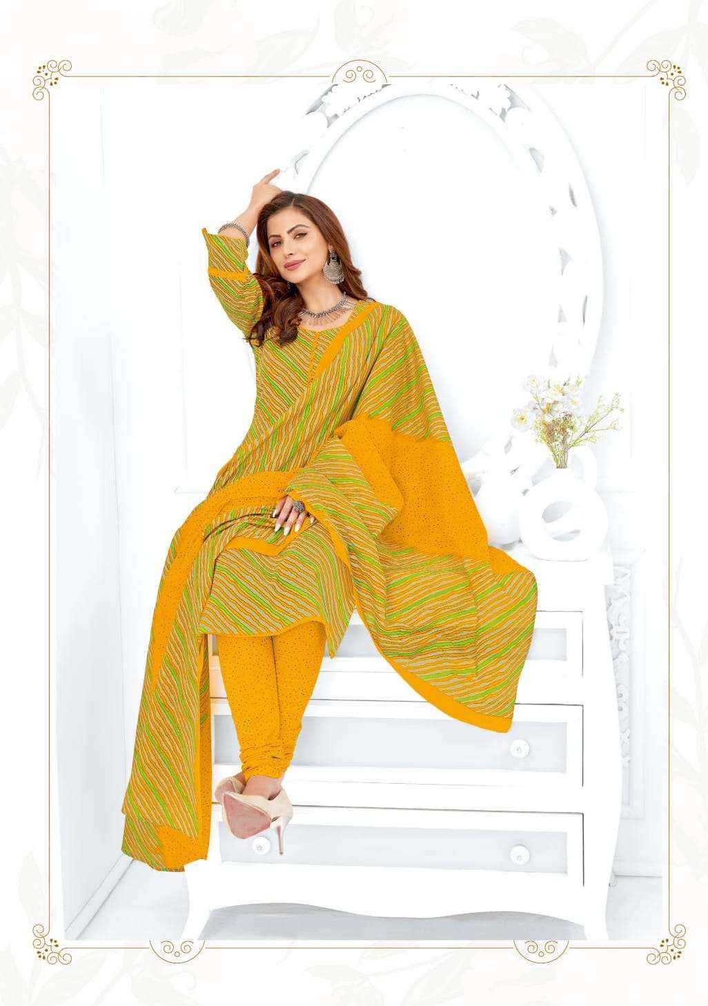 MFC Shagun Vol 28 Cotton Dress Material 20 pcs Catalogue