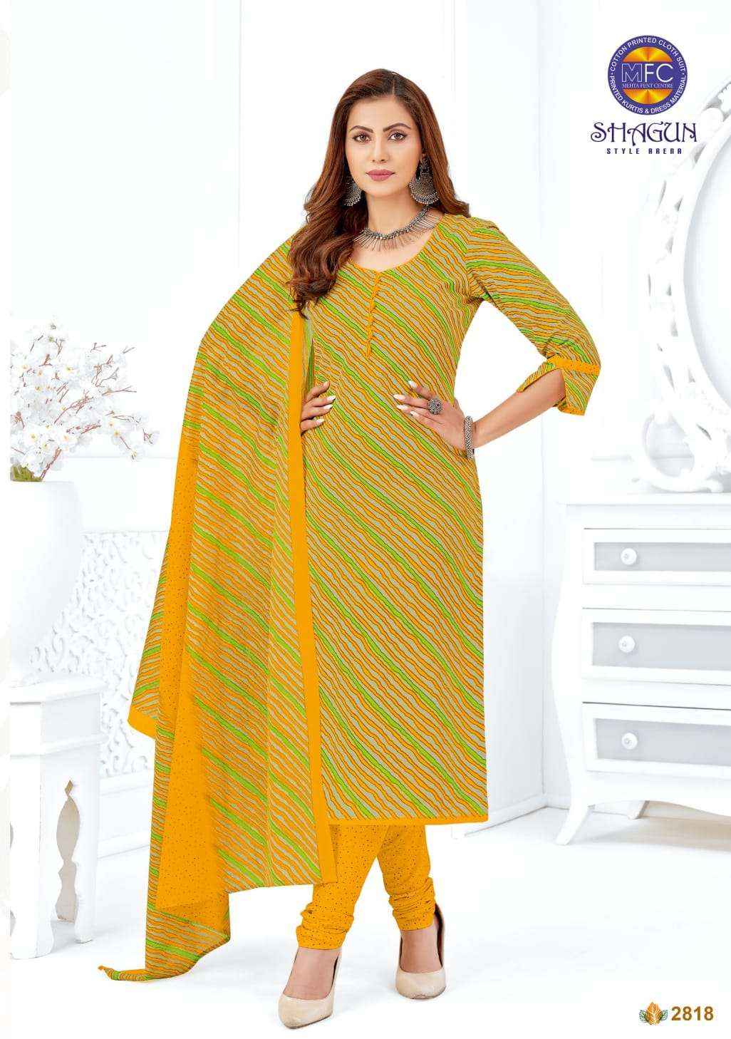 MFC Shagun Vol 28 Cotton Dress Material 20 pcs Catalogue