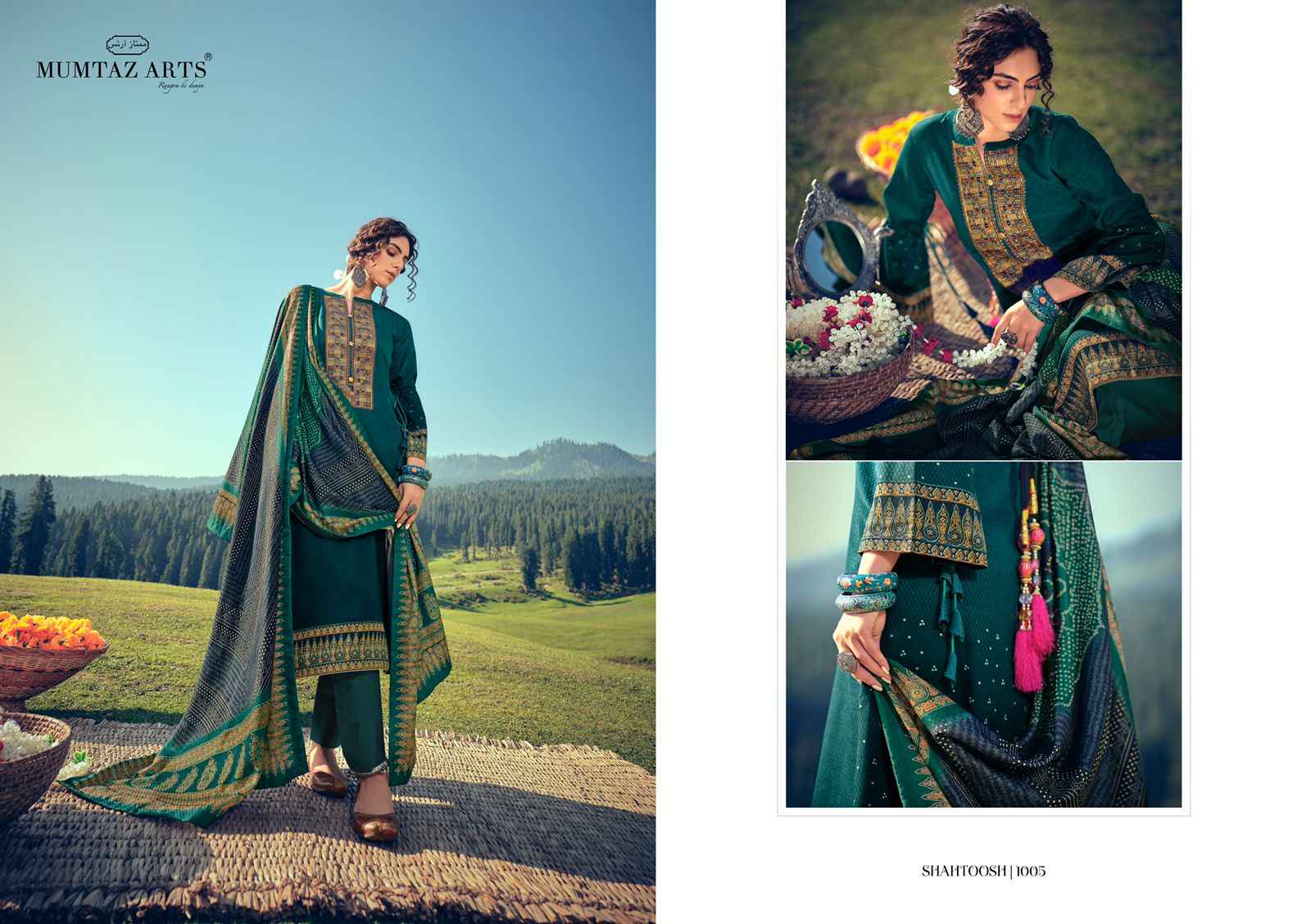 Mmtaz Arts Rango Ki Duniya Shahtoosh Lawn Cotton Dress Material 7 pcs Catalogue