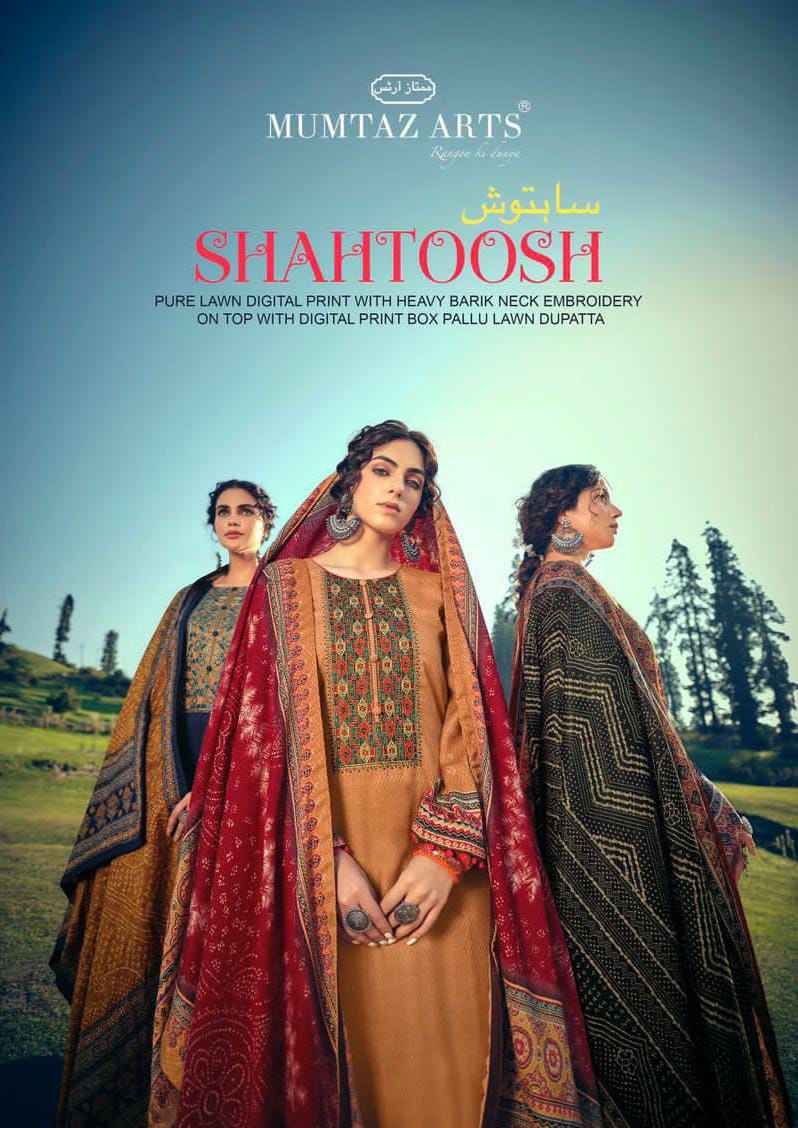 Mmtaz Arts Rango Ki Duniya Shahtoosh Lawn Cotton Dress Material 7 pcs Catalogue