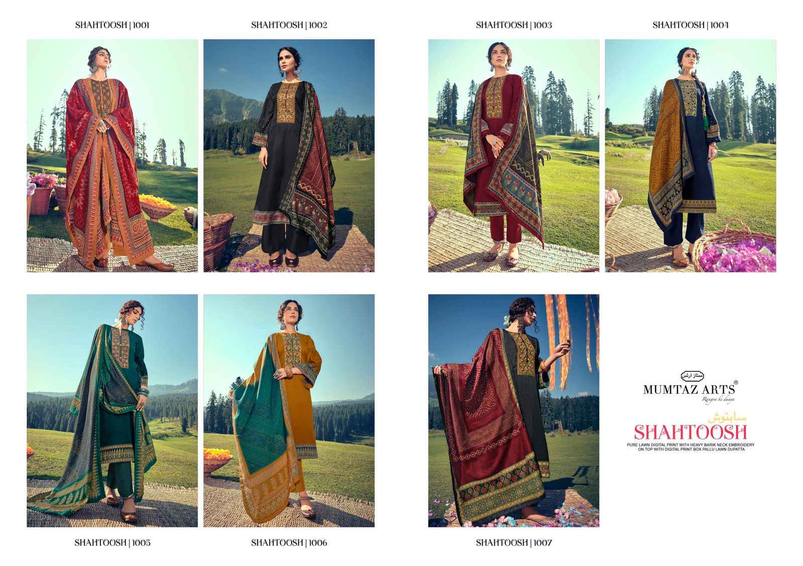 Mmtaz Arts Rango Ki Duniya Shahtoosh Lawn Cotton Dress Material 7 pcs Catalogue