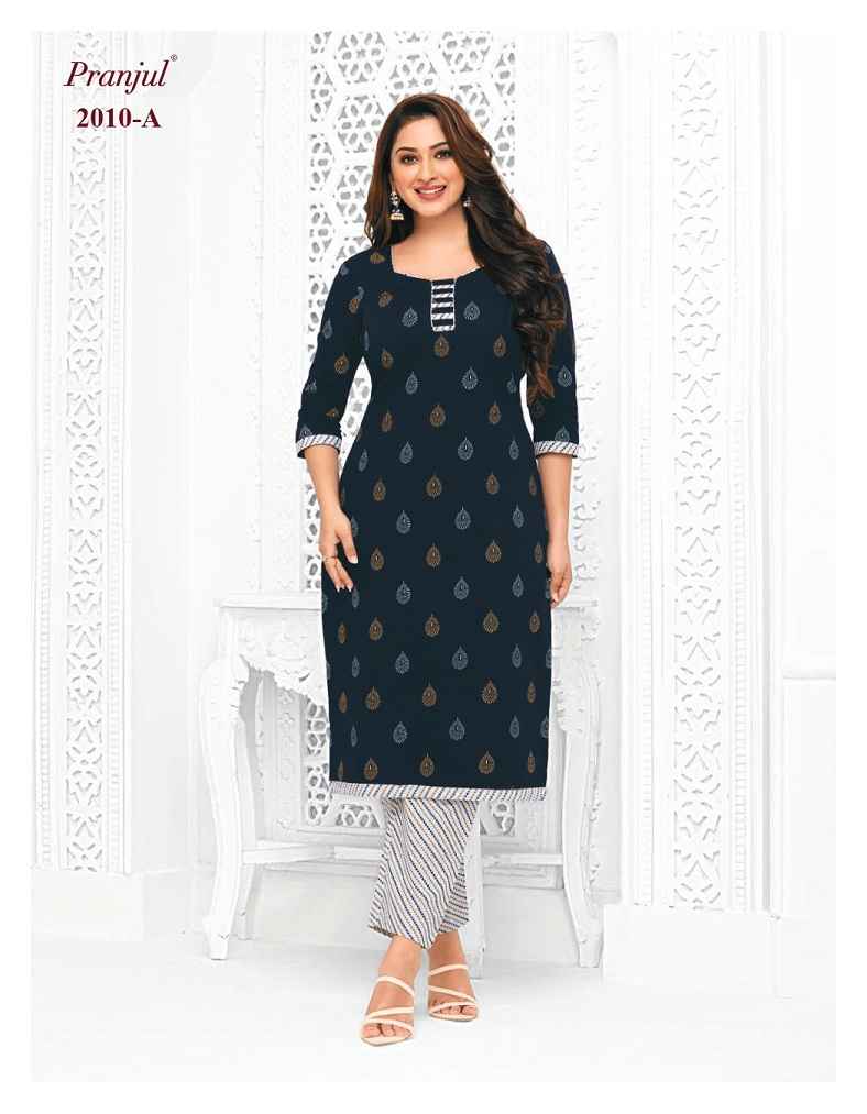 Pranjul Pihu Vol 20 Cotton Kurti With Pant 30 pcs Catalogue