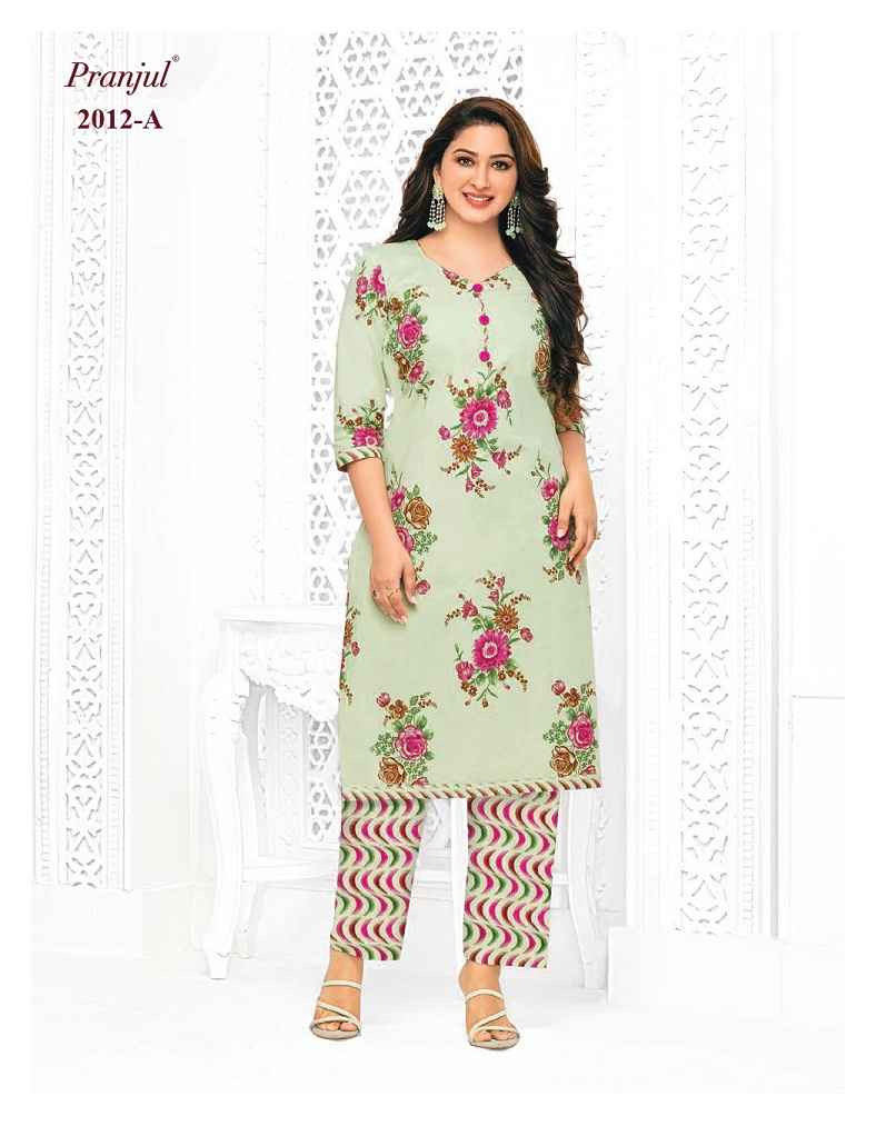 Pranjul Pihu Vol 20 Cotton Kurti With Pant 30 pcs Catalogue