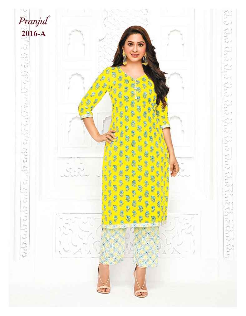 Pranjul Pihu Vol 20 Cotton Kurti With Pant 30 pcs Catalogue