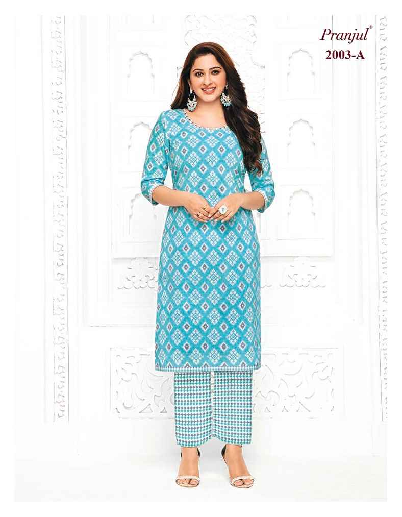 Pranjul Pihu Vol 20 Cotton Kurti With Pant 30 pcs Catalogue