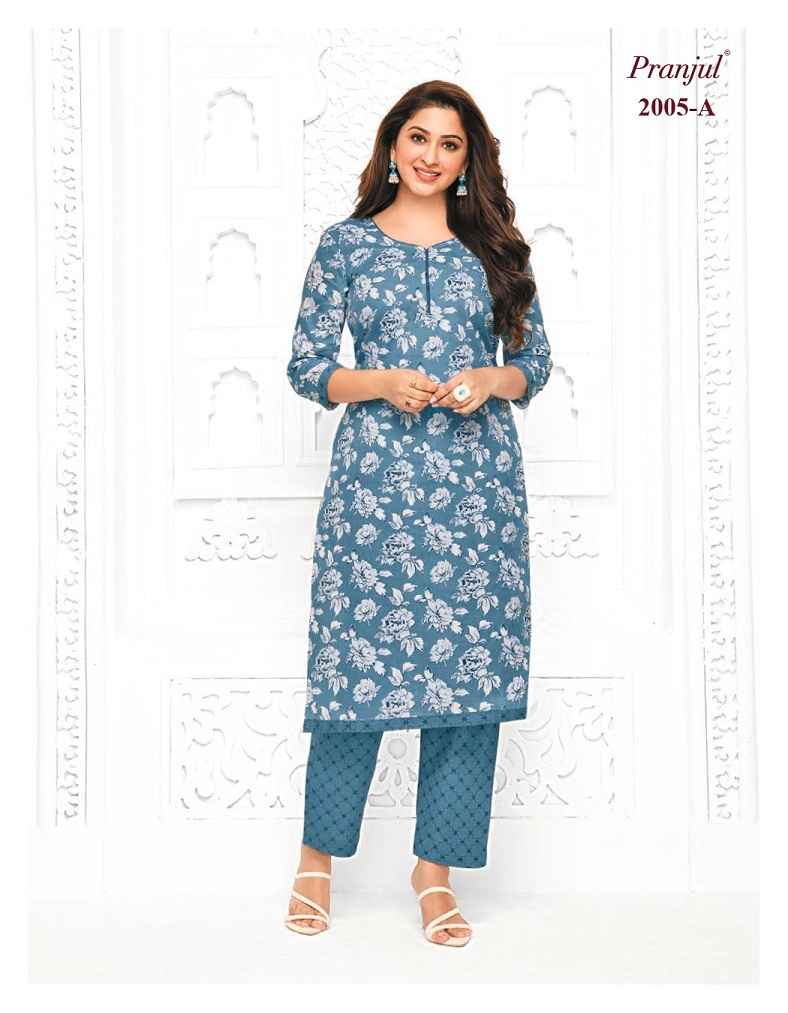 Pranjul Pihu Vol 20 Cotton Kurti With Pant 30 pcs Catalogue