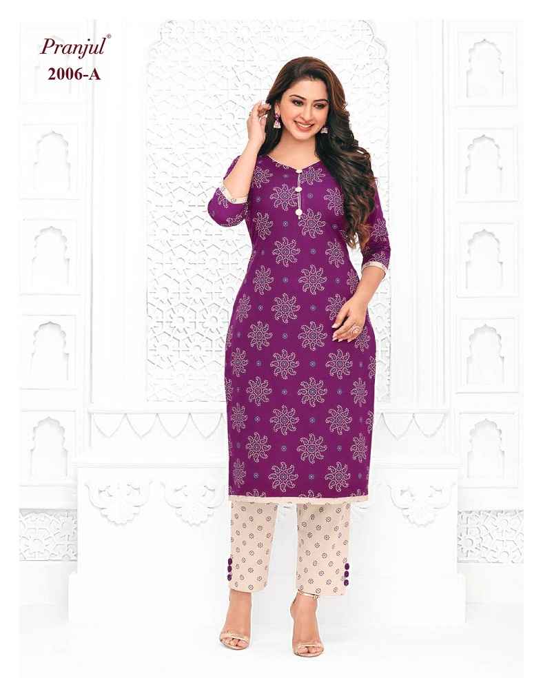 Pranjul Pihu Vol 20 Cotton Kurti With Pant 30 pcs Catalogue