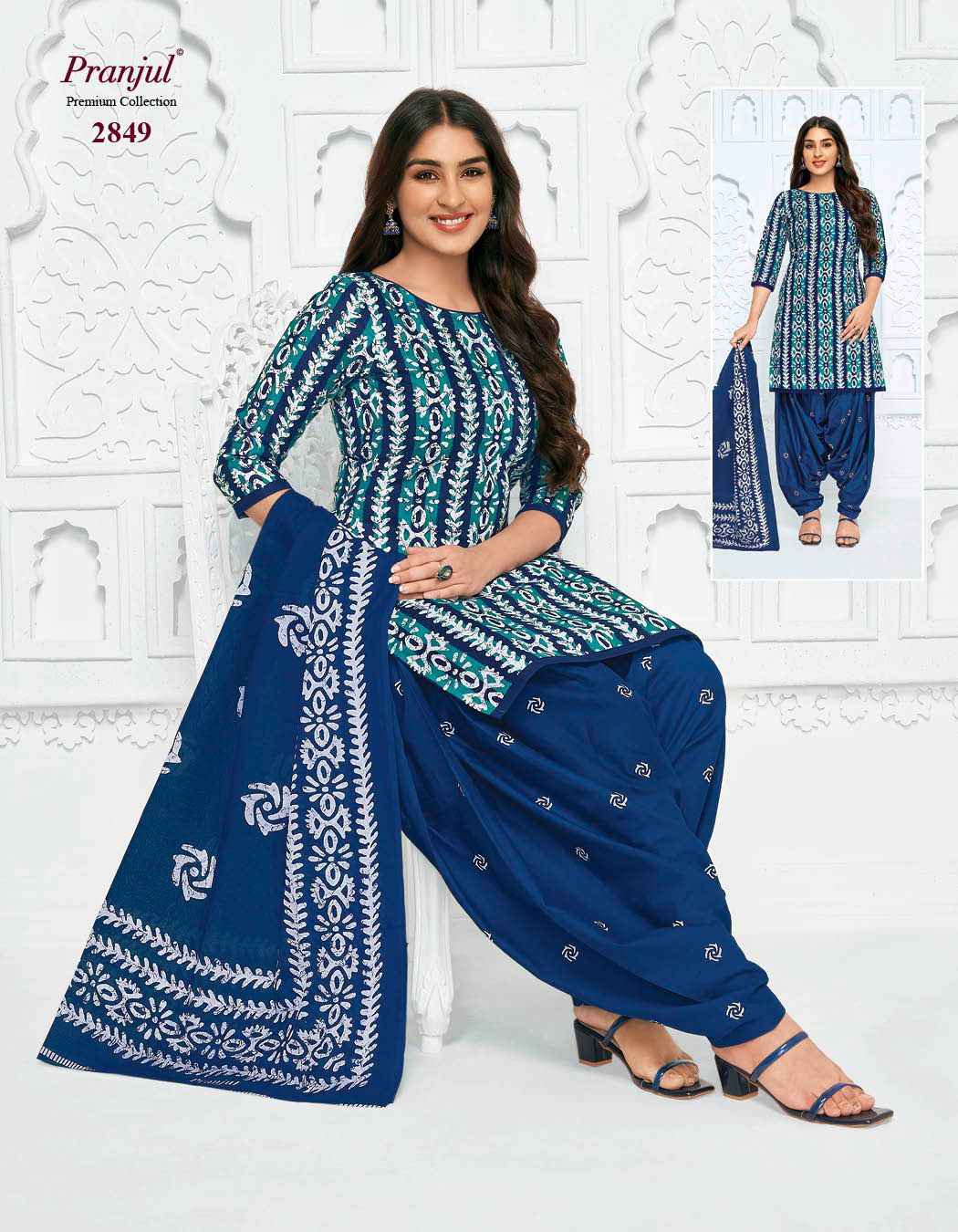 Buy Weavesmart pochampally ikat silk / cotton dress material  (2pcs)-frsktpodmo83829 Online at Best Prices in India - JioMart.