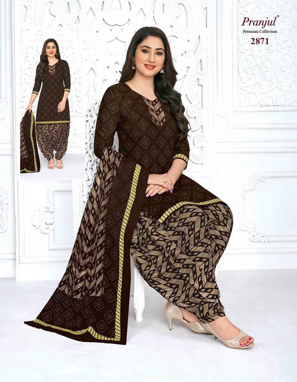 Pranjul suit shop