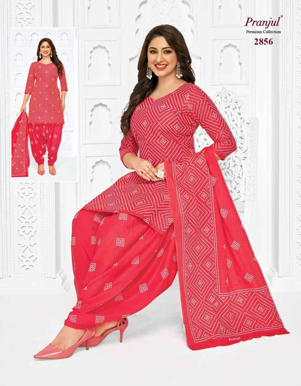 Pranjal churidar materials sale