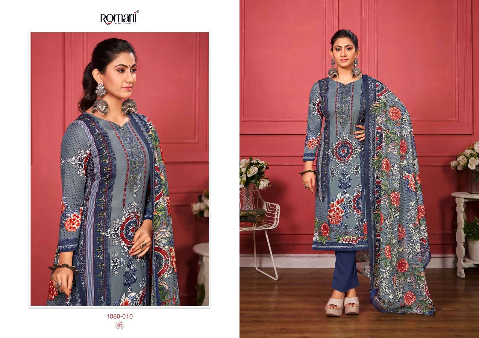 Romani Zareena Cotton Dress Material 10 pcs Catalogue