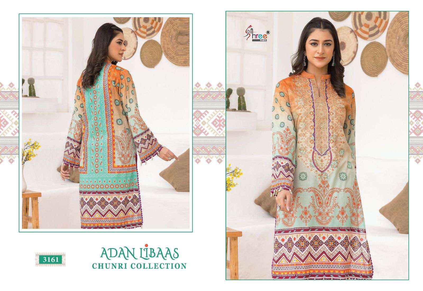 Shree Fabs Adan Libaas Chunri Collection Cotton Dress Material 6 pcs Catalogue